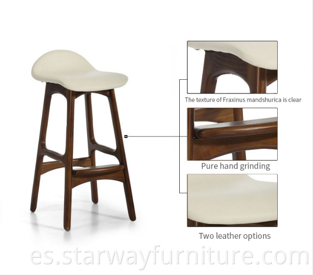 Wood Frame Bar Stool